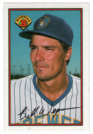 Bill Wegman - Milwaukee Brewers (MLB Baseball Card) 1989 Bowman # 135 Mint