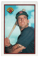 Gary Gaetti - Minnesota Twins (MLB Baseball Card) 1989 Bowman # 158 Mint