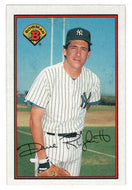 Dave Righetti - New York Yankees (MLB Baseball Card) 1989 Bowman # 167 Mint