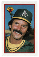 Dennis Eckersley - Oakland Athletics (MLB Baseball Card) 1989 Bowman # 190 Mint