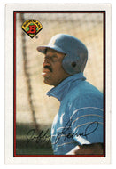 Jeffrey Leonard - Seattle Mariners (MLB Baseball Card) 1989 Bowman # 218 Mint