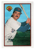 Rafael Palmeiro - Texas Rangers (MLB Baseball Card) 1989 Bowman # 237 Mint