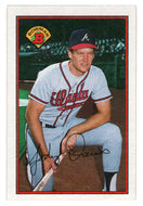 Jody Davis - Atlanta Braves (MLB Baseball Card) 1989 Bowman # 270 Mint