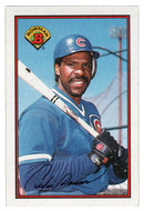 Andre Dawson - Chicago Cubs (MLB Baseball Card) 1989 Bowman # 298 Mint