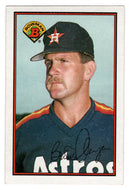 Brian Meyer - Houston Astros (MLB Baseball Card) 1989 Bowman # 319 Mint