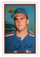 Keith Miller - New York Mets (MLB Baseball Card) 1989 Bowman # 380 Mint