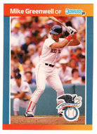 Mike Greenwell - Boston Red Sox (MLB Baseball Card) 1989 Donruss All-Stars # 15 Mint