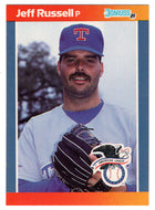 Jeff Russell - Texas Rangers (MLB Baseball Card) 1989 Donruss All-Stars # 26 Mint