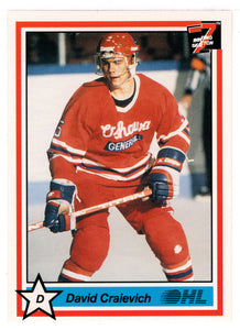 Dave Craievich - Oshawa Generals (Hockey Card) 1990-91 7th Inning Sketch OHL # 332 Mint