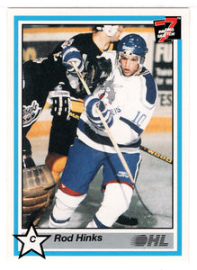 Rod Hinks - Sudbury Wolves (Hockey Card) 1990-91 7th Inning Sketch OHL # 384 Mint