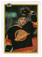 Steve Bozek - Vancouver Canucks (NHL Hockey Card) 1990-91 Bowman # 64 Mint