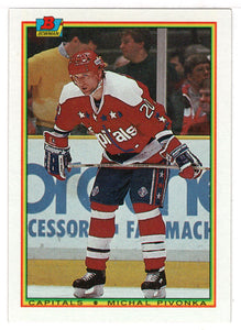 Michal Pivonka RC - Washington Capitals (NHL Hockey Card) 1990-91 Bowman # 68 Mint