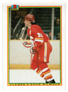 Doug Gilmour - Calgary Flames (NHL Hockey Card) 1990-91 Bowman # 96 Mint