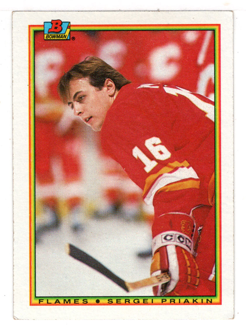 Sergei Priakin RC - Calgary Flames (NHL Hockey Card) 1990-91 Bowman # 103 Mint