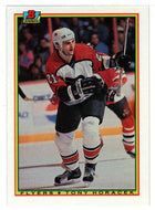 Tony Horacek RC - Philadelphia Flyers (NHL Hockey Card) 1990-91 Bowman # 104 Mint