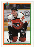 Murray Craven - Philadelphia Flyers (NHL Hockey Card) 1990-91 Bowman # 109 Mint