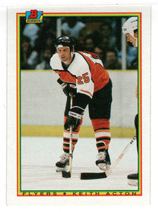 Keith Acton - Philadelphia Flyers (NHL Hockey Card) 1990-91 Bowman # 113 Mint