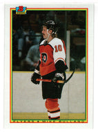 Mike Bullard - Philadelphia Flyers (NHL Hockey Card) 1990-91 Bowman # 114 Mint