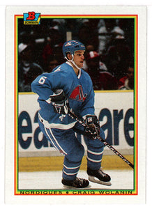 Craig Wolanin RC - Quebec Nordiques (NHL Hockey Card) 1990-91 Bowman # 166 Mint