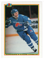 Claude Loiselle RC - Quebec Nordiques (NHL Hockey Card) 1990-91 Bowman # 175 Mint