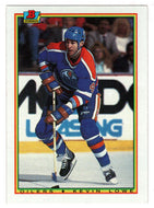 Kevin Lowe - Edmonton Oilers (NHL Hockey Card) 1990-91 Bowman # 198 Mint