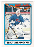 Sergei Mylnikov RC - Quebec Nordiques (NHL Hockey Card) 1990-91 O-Pee-Chee # 445 Mint