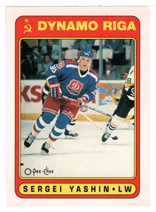 Sergei Yashin RC - Dinamo Riga (NHL Hockey Card) 1990-91 O-Pee-Chee # 482 Mint
