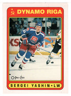 Sergei Yashin RC - Dinamo Riga (NHL Hockey Card) 1990-91 O-Pee-Chee # 482 Mint