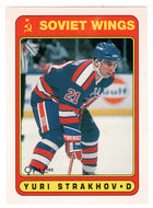 Yuri Strakhov RC - Soviet Wings (NHL Hockey Card) 1990-91 O-Pee-Chee # 484 Mint