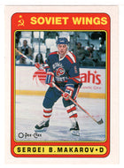 Sergei B. Makarov RC - Soviet Wings (NHL Hockey Card) 1990-91 O-Pee-Chee # 485 Mint