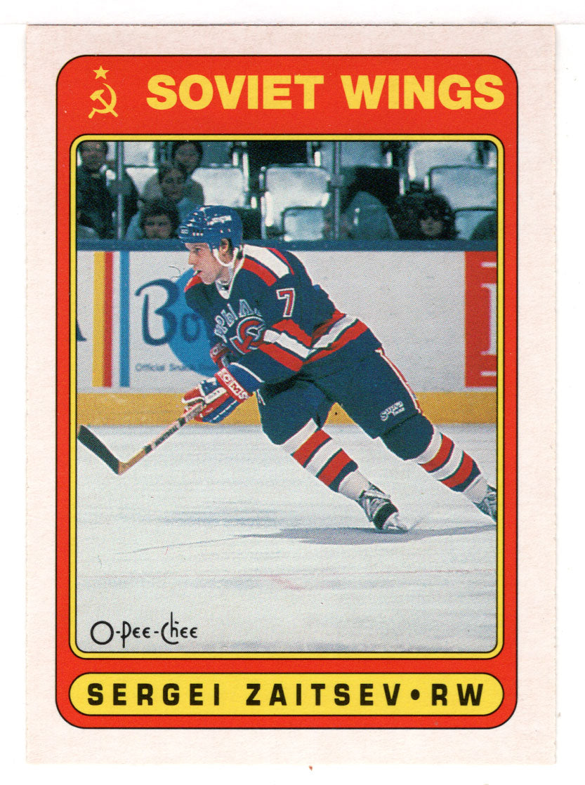 Sergei Zaitsev RC - Soviet Wings (NHL Hockey Card) 1990-91 O-Pee-Chee # 487 Mint