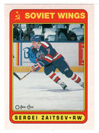 Sergei Zaitsev RC - Soviet Wings (NHL Hockey Card) 1990-91 O-Pee-Chee # 487 Mint