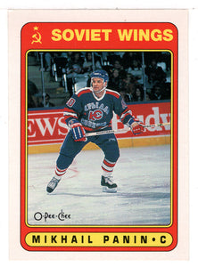 Mikhail Panin RC - Soviet Wings (NHL Hockey Card) 1990-91 O-Pee-Chee # 492 Mint