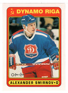 Alexander Smirnov RC - Dinamo Riga (NHL Hockey Card) 1990-91 O-Pee-Chee # 499 Mint