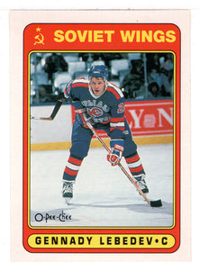 Gennady Lebedev RC - Soviet Wings (NHL Hockey Card) 1990-91 O-Pee-Chee # 508 Mint