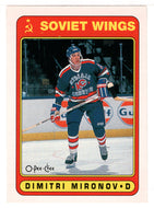 Dmitri Mironov RC - Soviet Wings (NHL Hockey Card) 1990-91 O-Pee-Chee # 514 Mint