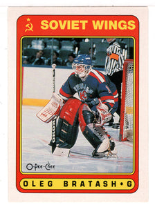 Oleg Bratash RC - Soviet Wings (NHL Hockey Card) 1990-91 O-Pee-Chee # 525 Mint