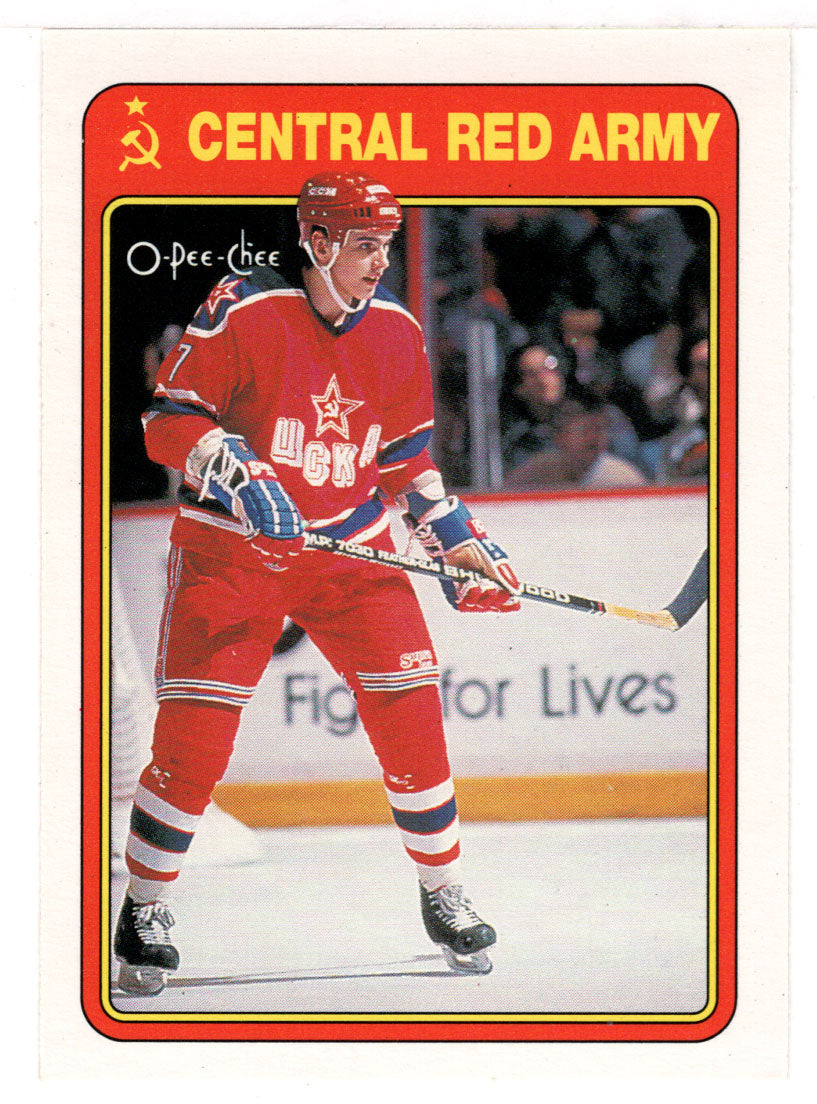 Vladimir Malakhov (NHL Hockey Card) 1990-91 O-Pee-Chee Central Red Army # 2R Mint