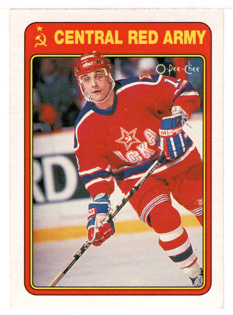 Valeri Kamensky (NHL Hockey Card) 1990-91 O-Pee-Chee Central Red Army # 4R Mint