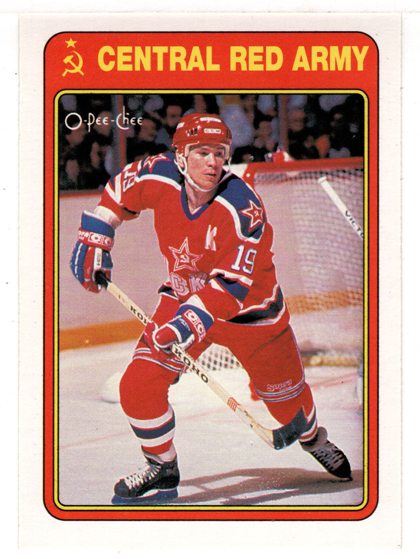 Viacheslav Bykov (NHL Hockey Card) 1990-91 O-Pee-Chee Central Red Army # 10R Mint