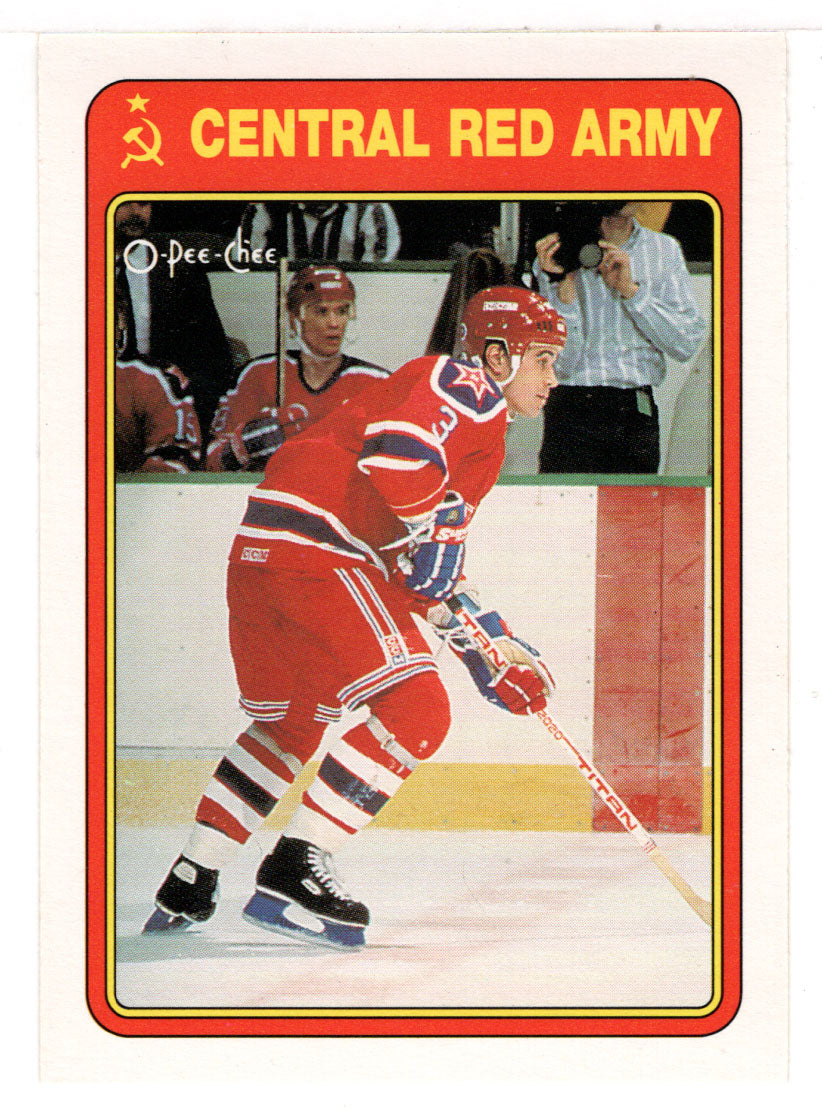 Valeri Shirjaev (NHL Hockey Card) 1990-91 O-Pee-Chee Central Red Army # 13R Mint