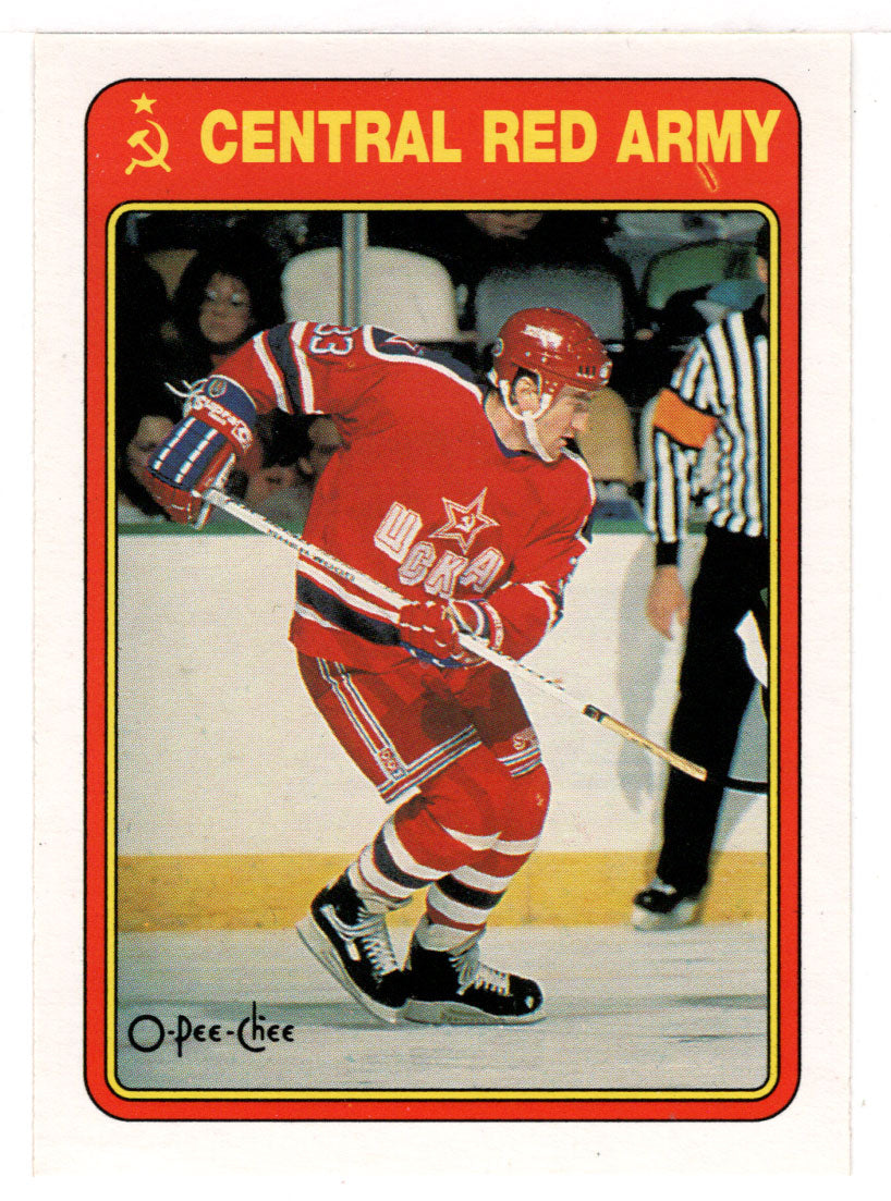 Igor Maslennikov (NHL Hockey Card) 1990-91 O-Pee-Chee Central Red Army # 14R Mint