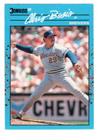 Chris Bosio - Milwaukee Brewers (MLB Baseball Card) 1990 Donruss Best AL # 9 Mint