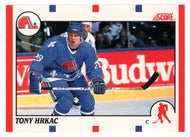 Carey Wilson - Quebec Nordiques (NHL Hockey Card) 1990-91 Score Canadian Bilingual # 256 Mint