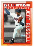 Jeff Russell - Texas Rangers - All Star (MLB Baseball Card) 1990 Topps # 395 Mint