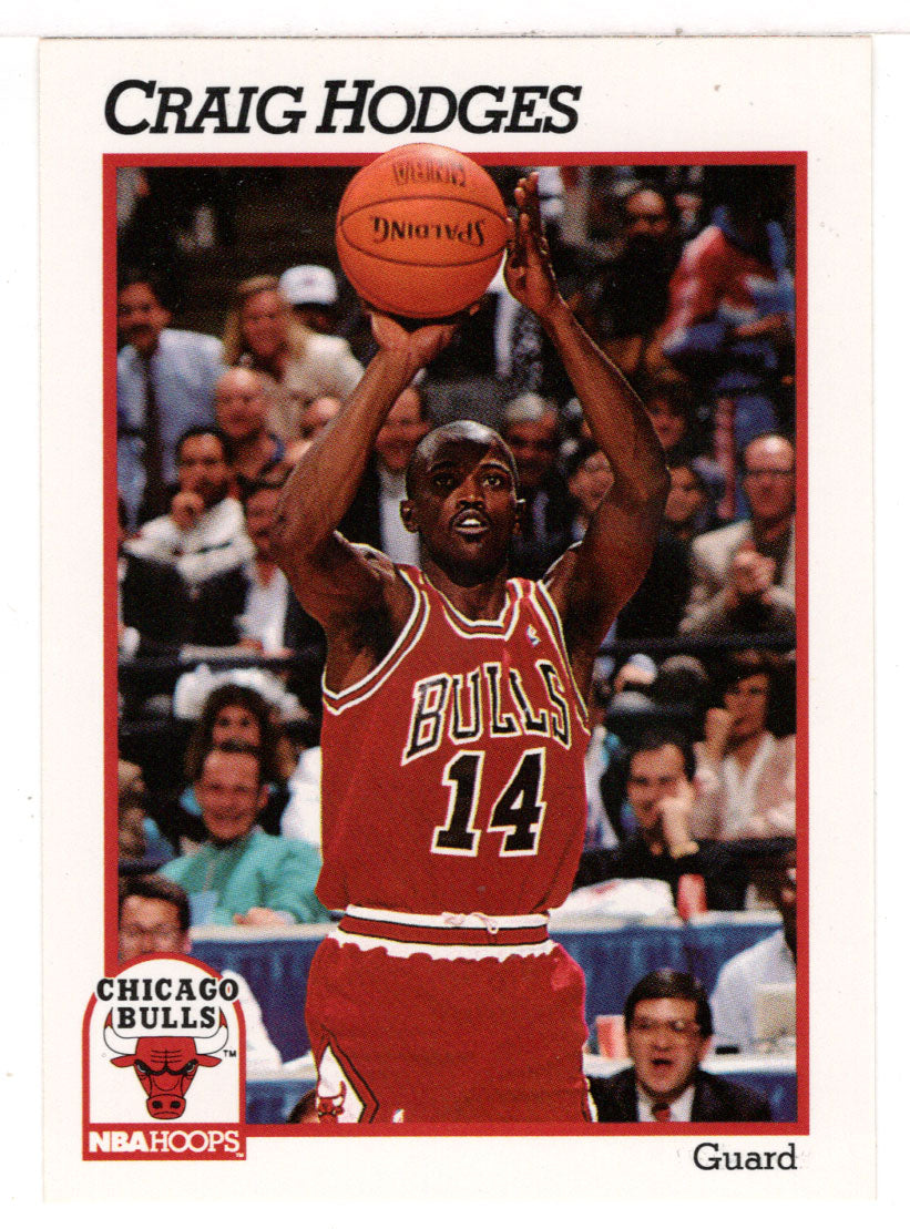 Craig Hodges - Chicago Bulls (NBA Basketball Card) 1991-92 Hoops # 29 Mint