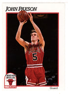 John Paxson - Chicago Bulls (NBA Basketball Card) 1991-92 Hoops # 33 Mint