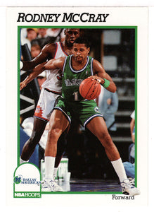 Rodney McCray - Dallas Mavericks (NBA Basketball Card) 1991-92 Hoops # 48 Mint