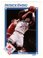 Patrick Ewing - New York Knicks - All-Star Game (NBA Basketball Card) 1991-92 Hoops # 251 Mint