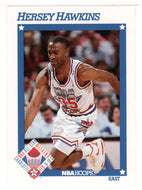 Hersey Hawkins - Philadelphia 76ers - All-Star Game (NBA Basketball Card) 1991-92 Hoops # 252 Mint